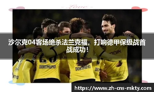 mk体育
