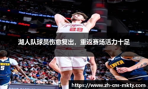mk体育下载