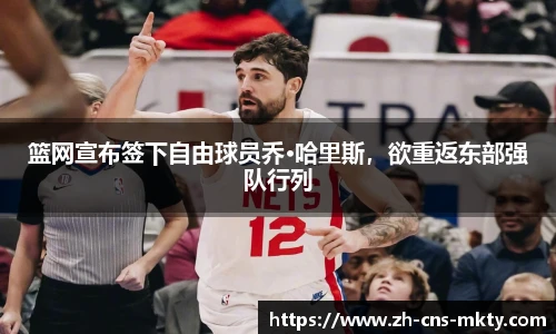 mk体育下载