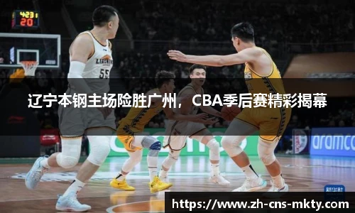 mk体育下载