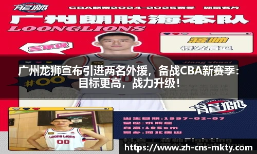 mk体育下载