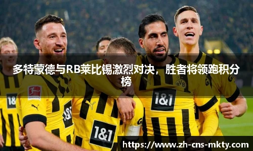 mk体育下载