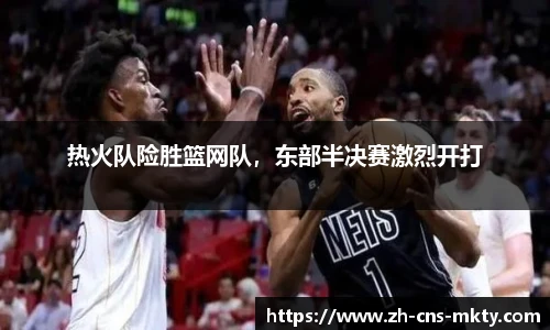 mk体育下载