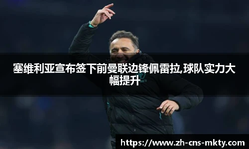 mk体育下载
