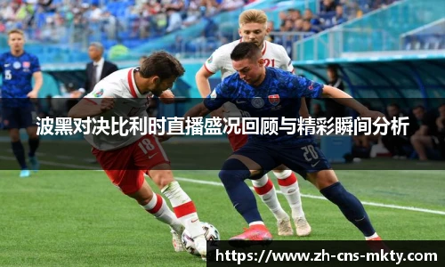 mk体育入口