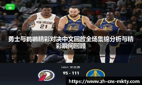 mk体育下载