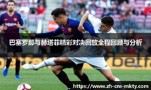 mk体育